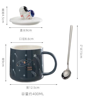 China Viable Astronaut Ceramic Mug Coffee Cup Lid Porcelain Sublimation Customized Coffee Mugs With Spoon for sale