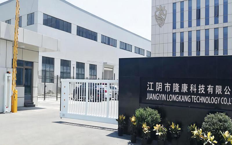 Proveedor verificado de China - Jiangyin Longkang Technology Co., Ltd