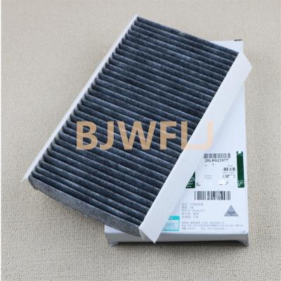 China ODM LR023977 Carbon Land Rover Cabin Filter LR3 L322 LR4 Discovery 3 4 L319 Range Rover Sports L320 for sale