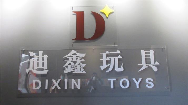 Verified China supplier - Yangzhou Dixin Toys Co., Ltd.