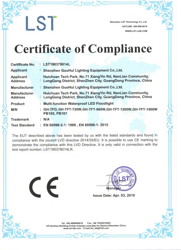 CE - Shenzhen Guohui Lighting Equipment Co., Ltd.