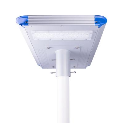 China HIGHWAY 200LM/W Super Brightness All In One Waterproof IP65 80W Solar Led Road Light for sale