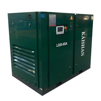 China OIL-LESS Kaishan LG Series Screw Air Compressor with Inverter for Industry for sale