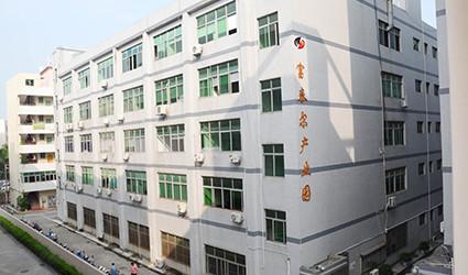 Verified China supplier - Shenzhen Foretell Intelligent Equipment Inc.