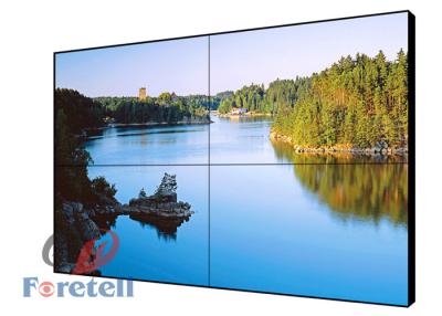 China HDMI 4 Screen Video Wall Lcd Monitors , 1080P DID Display Samsung Videowall for sale