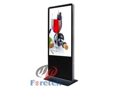 China Slim 65” Floor Standing Digital Signage Displays , Ipad Type Pharmacy Digital Signage for sale