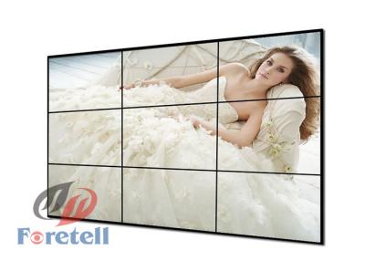 Κίνα Αδιάβροχα σχέδια επιτροπής τοίχων TV LCD, τηλεοπτική λύση 3500 τοίχων 3x2 αντίθεση προς πώληση