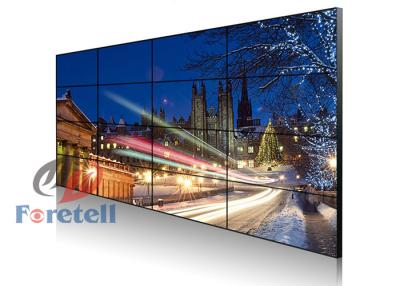 China HDMI Media Player 46 Inch LCD Video Wall System Multiple Inputs And Outputs for sale