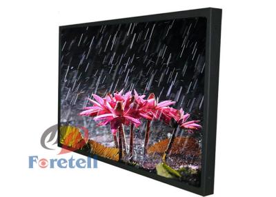 China Customizable LCD Video Wall System Tv Display Wall For Restaurant And Hotel for sale