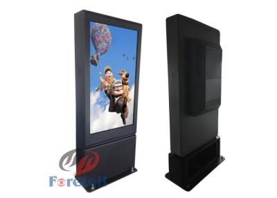 China 2 - 48 Touch Point Outdoor Digital Signage Sunlight Viewable Monitor Metal Case for sale