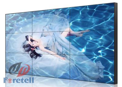 China 1080P FHD Video Wall Display Systems Large Display Monitor For Waiting Rooms And Reception for sale