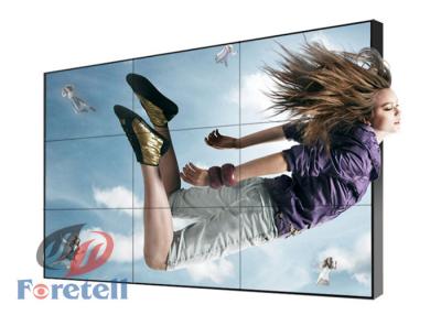 China High Traffic Control Room Video Wall Lcd Wall Panel , Web - Based Residential Video Wall for sale