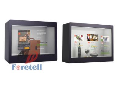 China Android Transparent Lcd Screen Liquid Crystal Display For Product Exhibition for sale