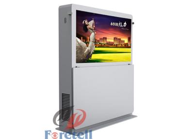 China 4096 * 4096 Resolution Outdoor Digital Signage Software Control Shopping Mall Kiosk for sale