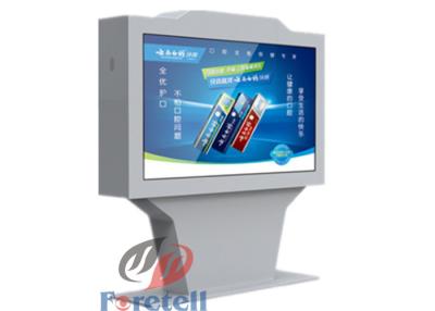 China Html Input Outdoor Digital Signage 49 Inch Original LG / Samsung LCD Screen for sale