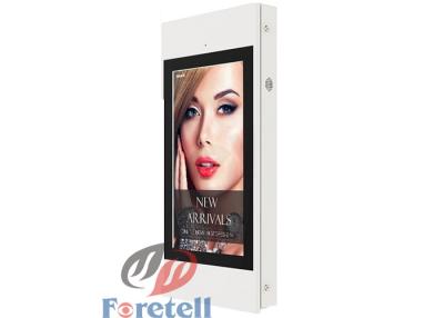 China Programmable External Digital Signage Touchscreen Multi - Language Function for sale