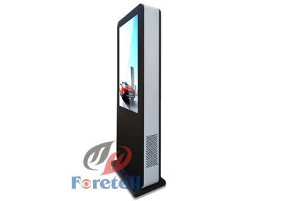 China Waterproof Lcd Monitor Outdoor Digital Signage In Retail Advertising Wide View Angle for sale