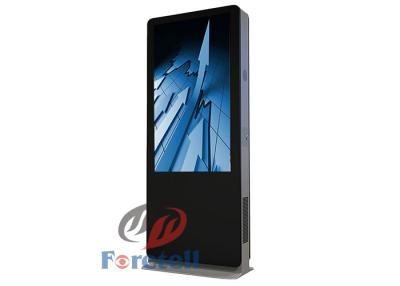 China Ultra - Thin 70 Inch Lcd Advertising Player , TFT - LCD Panel Outdoor Advertising Display for sale