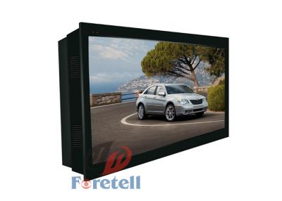 China 42 Inch LCD Advertising Display Vertical Digital Signage，Totem Digital Signage Screens for sale