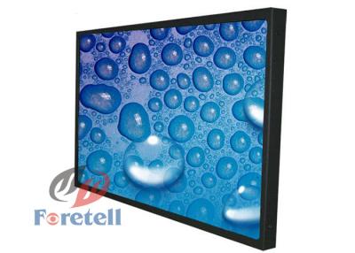 China Monitor LCD montado en rack del CCTV de la pantalla TFT táctil para la cámara CCTV con la entrada de HDMI en venta