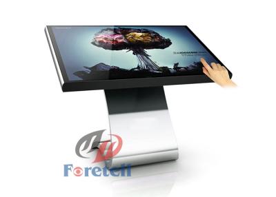 China 3D 4K LCD Display 22 Inch Multi Touch LCD Advertising Board With 3G Network for sale