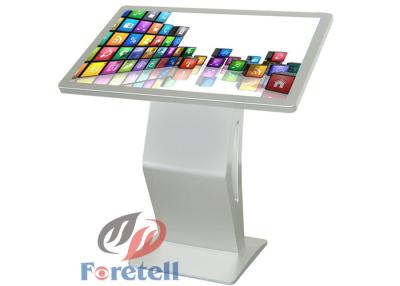 China 55 Inch 4K LCD Display All - In - One Floor Standing Kiosk For Information Inquiring for sale