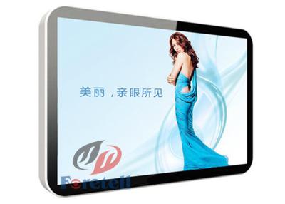 China Customized Mirror LCD Display Network Magic Mirror TV LED Panel Back Light Type for sale