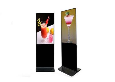 China Ultra dunne geleide Backlight-Vertoning 43 Duim Vloer Bevindende Lcd Reclamesignage Te koop