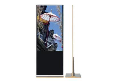 China Golden Color Indoor Digital Signage Totem , Free Standing Lcd Video Player 43