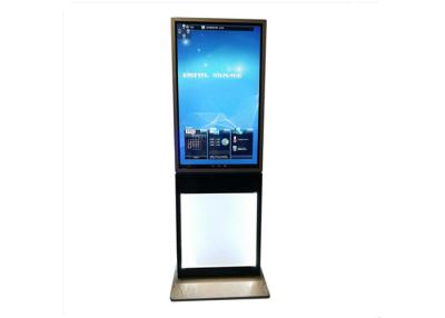 China Double Faces Indoor Digital Signage Lcd Advertising Player Screen for Airport for sale