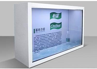 China Product Promotion Show Case Pellucid Lcd Screen Pellucid Style Lcd Display for sale