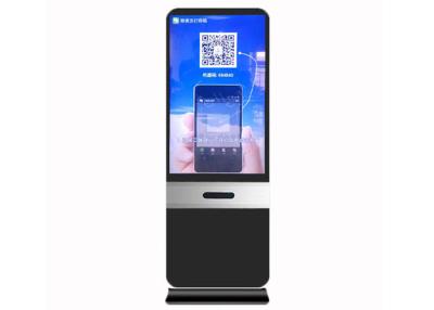 China Lcd Photobooth Kiosk Support Wechat Instagram Web Printing Printer for sale