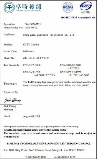 ROHS - Shen Zhen ZHIBOSEN Technology Co.,Ltd