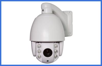 Κίνα 1.3 Mega Pixel IP HD Mini Middle Speed Dome Camera 960P With AWB 3D DNR Alarm προς πώληση