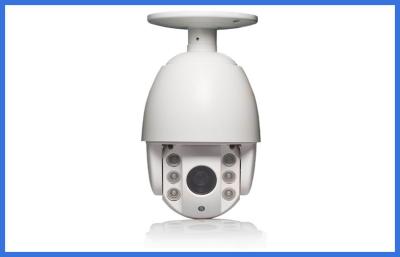 China 2.0M IP HD Mini PTZ Network Camera 4X Optical Zoom Waterproof IP66 OSD WB H.264 for sale