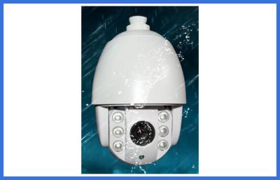 Κίνα 2.0MP 1080P 4Inches Dome Camera Day And Night PAL/NTSC Onvif Standard Mobile View προς πώληση