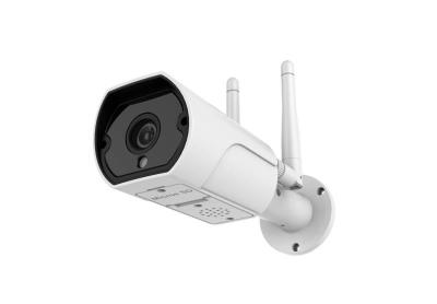 China Single Antenna Wireless Outdoor IP Camera H.264 HD Sensor Built In Audio With Alarm en venta