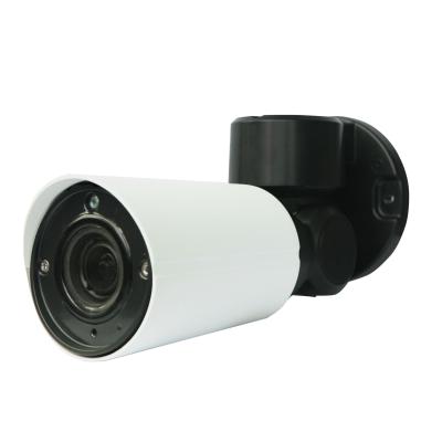 China 2.0 / 4.0MP Zoom 6 PCS Array 30Mil LED ONVIF2.4 Support P2P Function IP PTZ Camera for sale