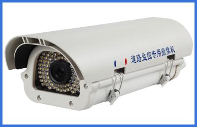 China 700TVL License Plate Capture Camera for sale