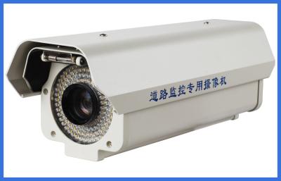 China License Plate Recognition Camera for sale