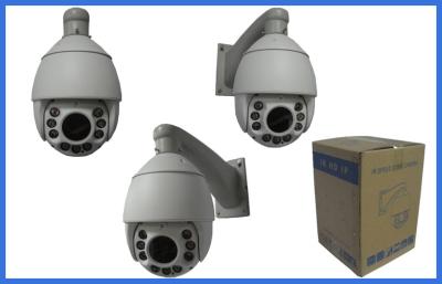 China Middle speed Smart Dimming PTZ Network Camera 5.5 inch Die-cast aluminum housing for sale