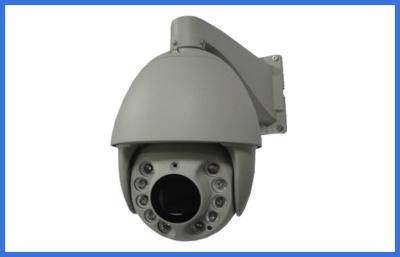 China 7inch High speed Smart Dimming metal housing PTZ Network Camera view distance 120M IP66 for sale