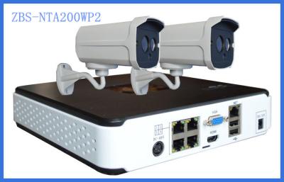 Κίνα Σύστημα 2 H.264 dvr σύνολα καμερών CCTV PC 1080P με το κανάλι 4/8 DC12V 2A προς πώληση