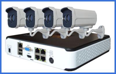 China IR 20M Distance 4 PCS 720P POE wireless cctv camera kits For schools , factories for sale