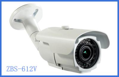 China 50 ° View angle Face recognition security camera with OV9712 CMOS image sensor for sale