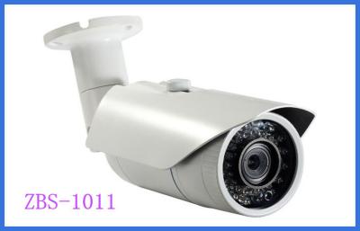 China Object tracking POE Facial recognition security camera , IR Distance 30m for sale