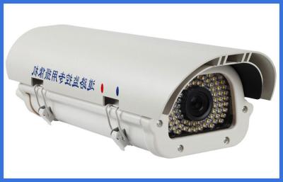 China Automatic license plate recognition Camera system , View distance 1 - 30M for sale