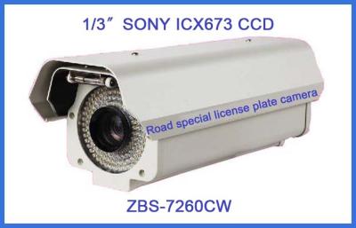 China High Resolution Light Inhibition license plate recognition camera for gas station / road for sale