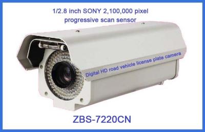 China 1 / 2.8 Sony CMOS 2.1Million Pixel License Plate Capture Camera Electronic Shutter Network for sale