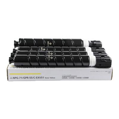 China Manufacturers COMPATIBLE 296g G71/GPR-55/C-EXV51 Canon compatible toner cartridge for IR C5535/5540/5550/5560 DX C5735/5740/5750/5760 for sale